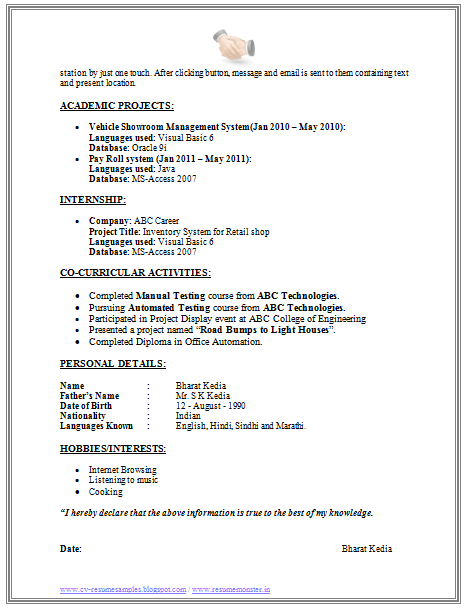 Hobbies section on resume examples